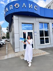 Фото компании  Центр недвижимости Мегаполис 2