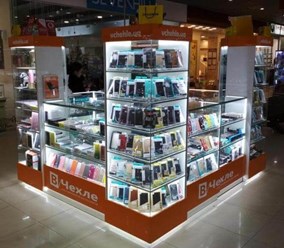 Торговый островок