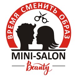 Фото компании ИП Mini - salon Beauty 2