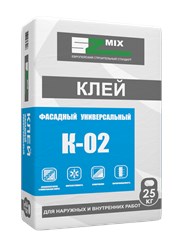 Клей SZ-MIX фасадный для утеплителя и армирования
