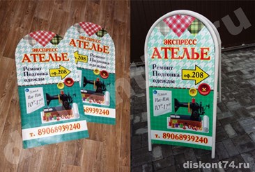 Фото компании ООО АКСИОМА 4