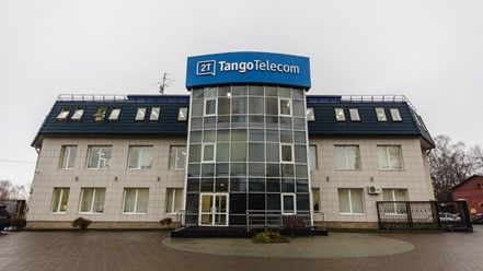 Фото компании  Tango Telecom, телекоммуникационная компания 17
