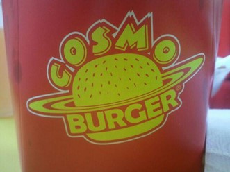 Фото компании  COSMOBURGER 3