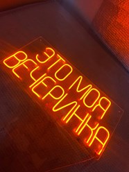 Фото компании ООО Art Studio 53