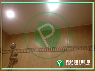 Фото компании ООО Ремонтофф 3