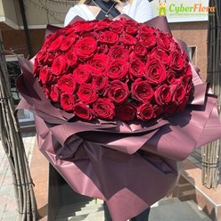 Фото компании  Цветы с доставкой Cyber Flora® | Кибер Флора® в Москве 12