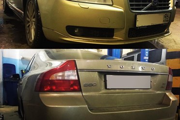 Фото компании ООО Volvo196 7