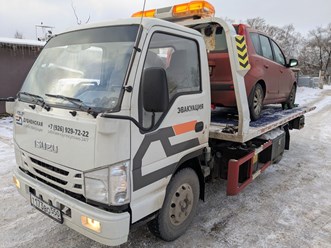 Фото компании  Эвакуатор Дубна 41