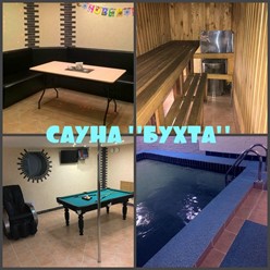 Фото компании  Бухта, сауна 2