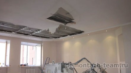 Демонтаж потолков