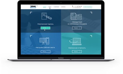 Фото компании ООО OdinSEO.ru 4