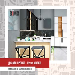 Фото компании  SIMS Mebel 17