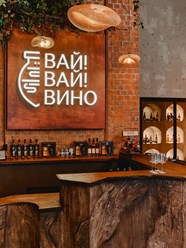 Фото компании  Профиреклама 8