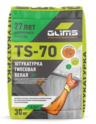 Фото компании  ТСК «Дипломат» 14