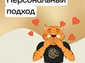 Фото компании ООО Мультикасса 1