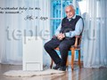 Фото компании ООО "ТеплЭко" Хабаровск 3