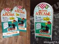 Фото компании ООО АКСИОМА 4