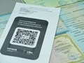 Фото компании АНО ПрофБизнесСтандарт 1