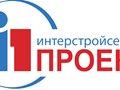 Фото компании ООО «Интерстройсервис Проект» 1