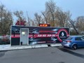 Фото компании  АЗС QuickStop 1