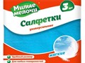 Салфетки универсальные Размер 1 шт 34х34 см 34х34см Для сухой и влажной уборки • состав: Вискоза (80%), полиэстер (20%) • плотность: 110г/м2 • хорошо впитывают влагу
