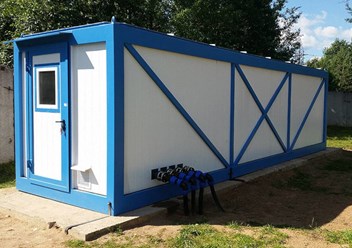 Фото компании ООО Хорошая техника 4