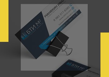 Фото компании ООО АльфаПринт 3