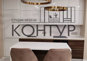 Вся мебель изготавливается по индивидуальным предпочтениям клиентов. Фото, представленные в каталоге, являются ознакомительными. Модель, размеры и цветовая гамма могут быть изменены по вашим пожелания