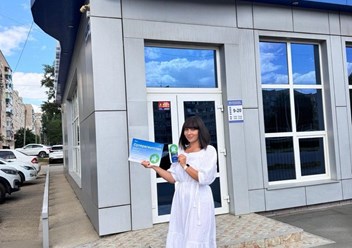 Фото компании  Центр недвижимости Мегаполис 2