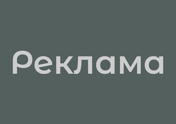 Ведение рекламы имеет множество преимуществ для бизнеса:
она позволяет попасть точно в целевую аудиторию и имеет высокую конверсию.