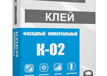 Клей SZ-MIX фасадный для утеплителя и армирования