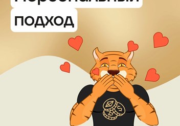 Фото компании ООО Мультикасса 1