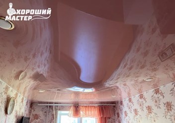 Фото компании ООО Хороший Мастер 4