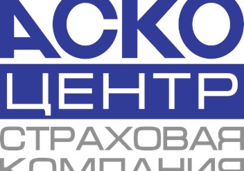 АСКО -это ОСАГО в Воронеже без переплат и дополнительных услуг.