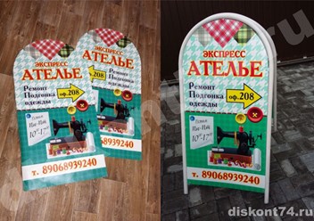 Фото компании ООО АКСИОМА 4