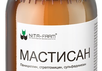Фото компании ООО Ветеринарный лекарь 2