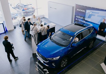 Фото компании  Haval центр Кунцево 4