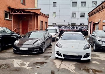 Фото компании  InstaMotors 2