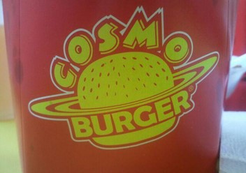 Фото компании  COSMOBURGER 3