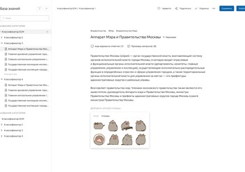 Фото компании ООО CraftTalk 2