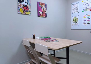 Фото компании  Академические классы | 11 | Eleven 3