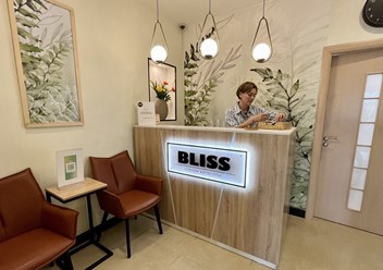 Фото компании  Салон красоты BLISS 1
