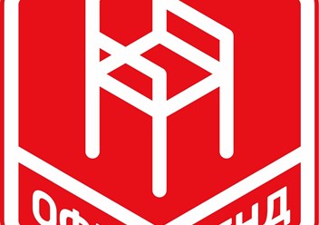 Фото компании ООО Офис Тренд 1