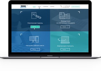 Фото компании ООО OdinSEO.ru 4