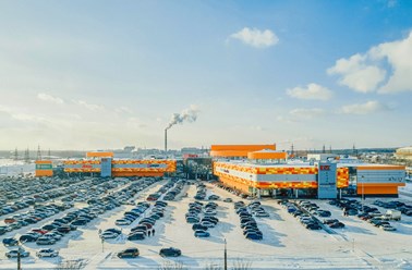 Фото компании  ТРЦ "Макси" Киров 2