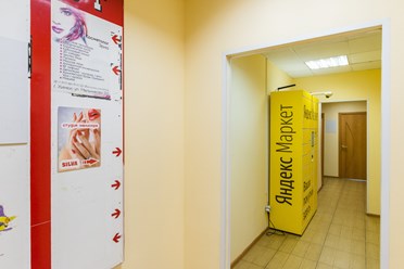 Фото компании  Silva 10