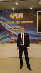 VIII съезд Российского Союза Молодежи