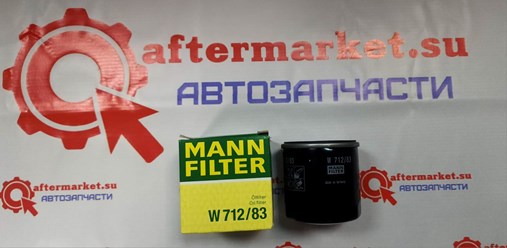 Фото компании ООО Aftermarket 32