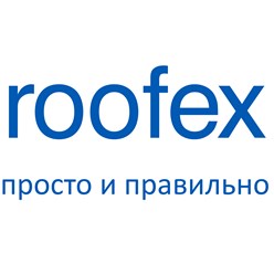 Фото компании  roofex 5