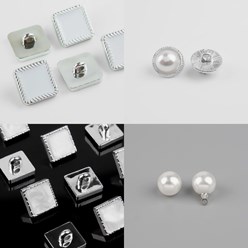 Пуговицы в ассортименте